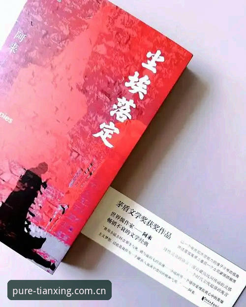 法网女单尘埃落定，一个“05后”时代的开端？